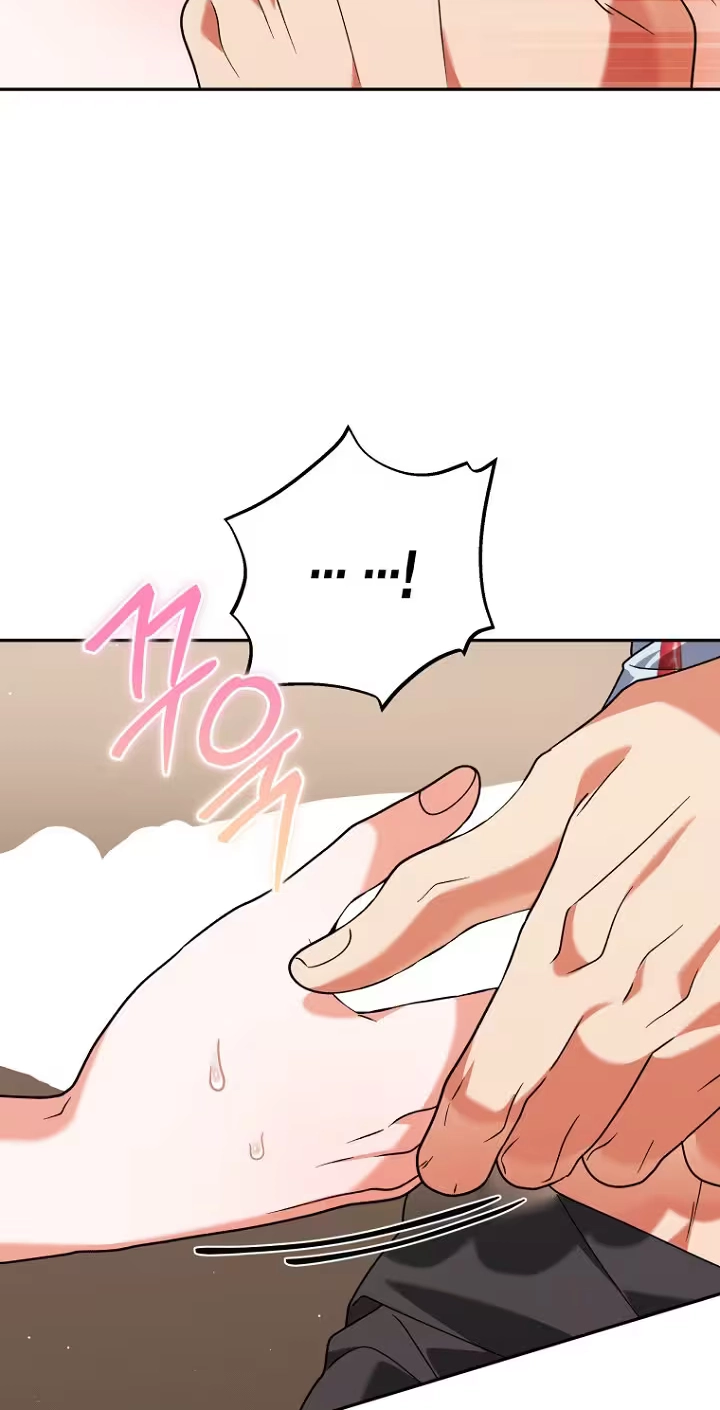 Autumn Chili Chapter 13 page 70 - 