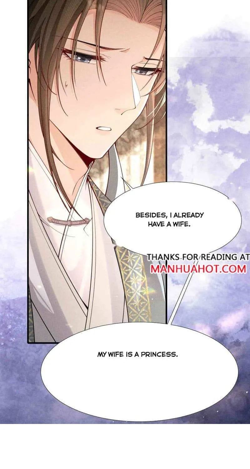 Autumn Wind Dewdrops Chapter 29 page 5 - 