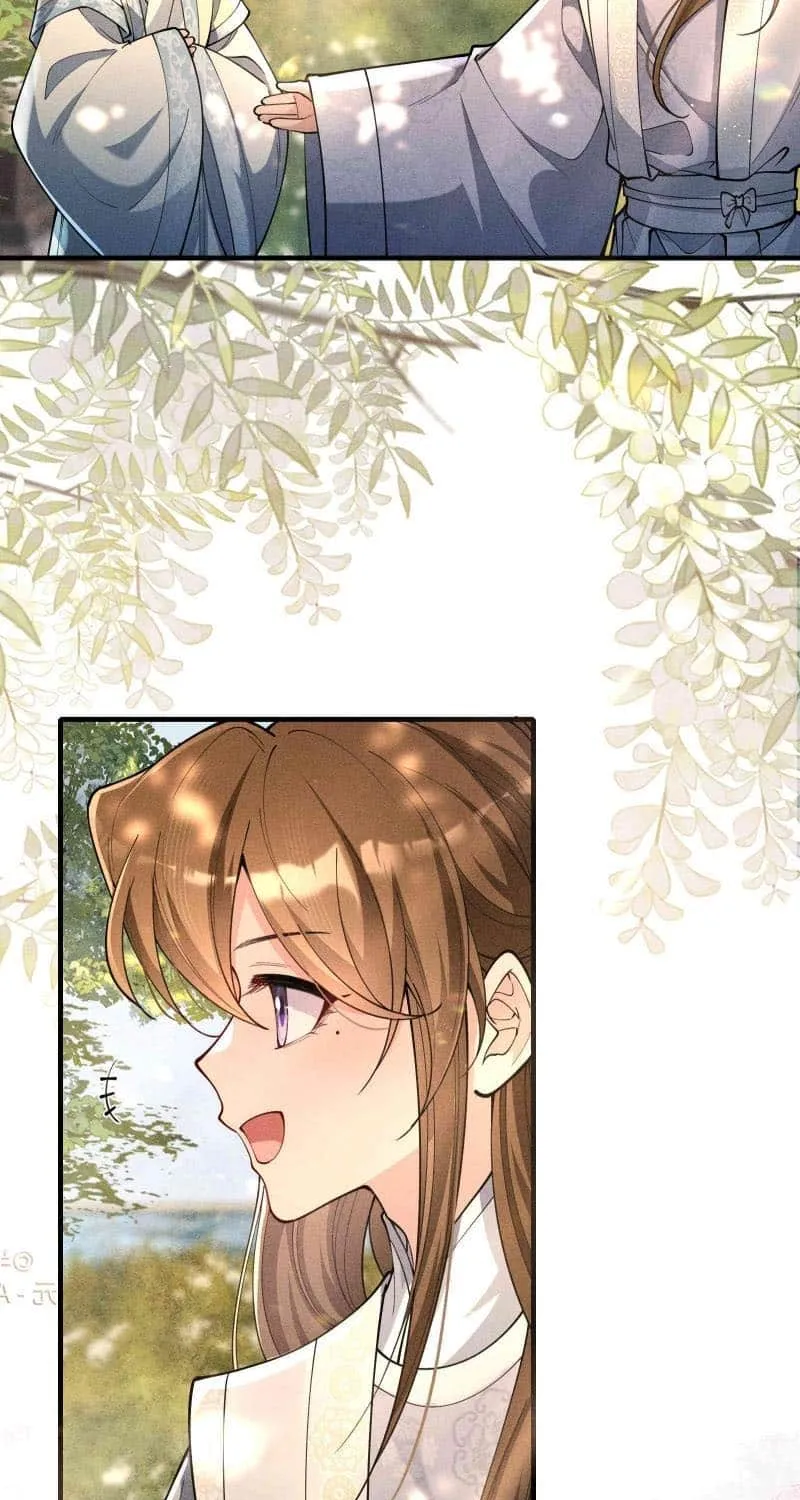 Autumn Wind Dewdrops Chapter 30 page 15 - 