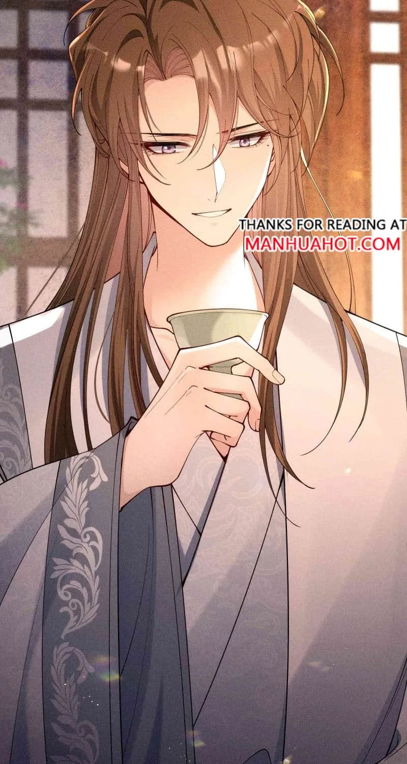 Autumn Wind Dewdrops Chapter 32 page 15 - 