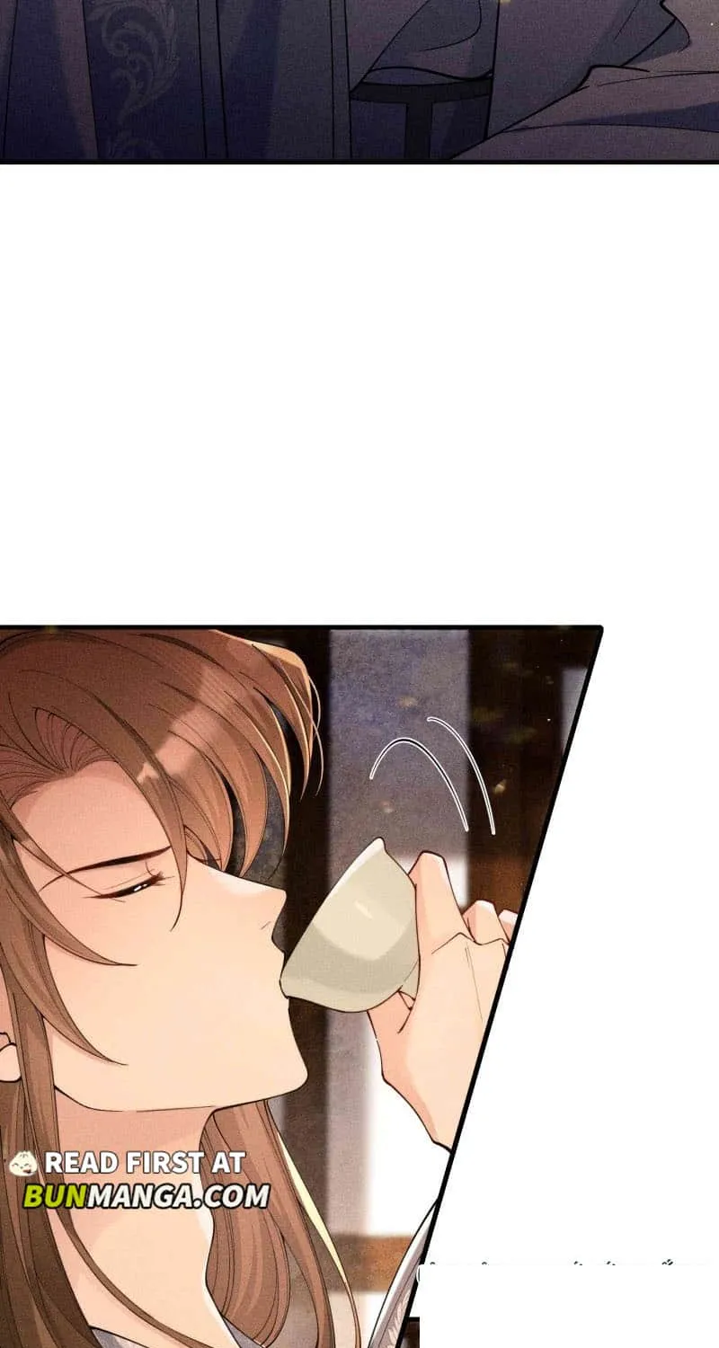 Autumn Wind Dewdrops Chapter 32 page 16 - 