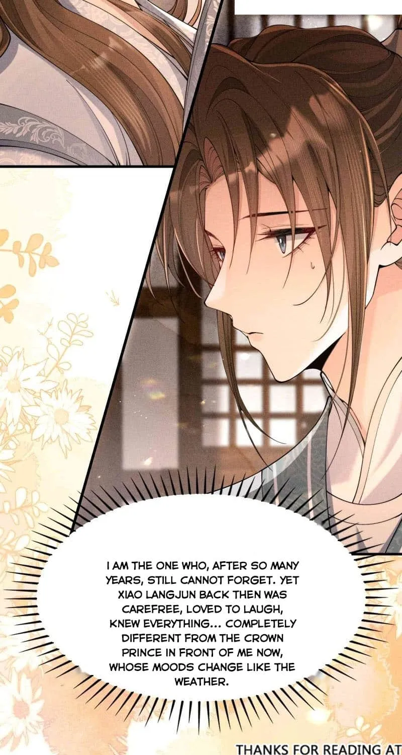 Autumn Wind Dewdrops Chapter 32 page 17 - 
