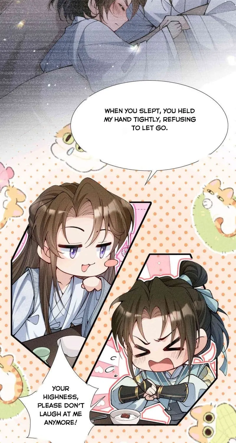 Autumn Wind Dewdrops Chapter 32 page 32 - 