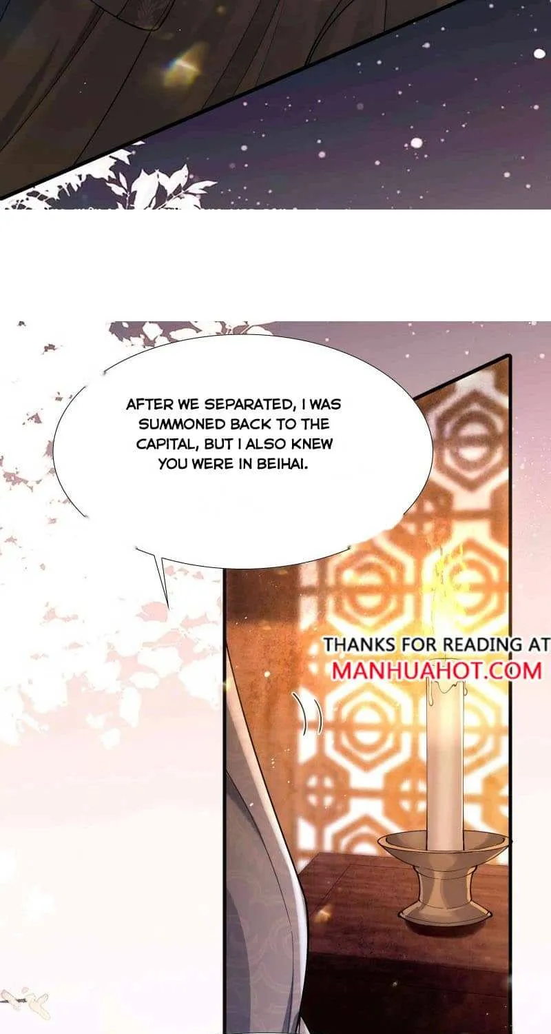 Autumn Wind Dewdrops Chapter 33 page 11 - 