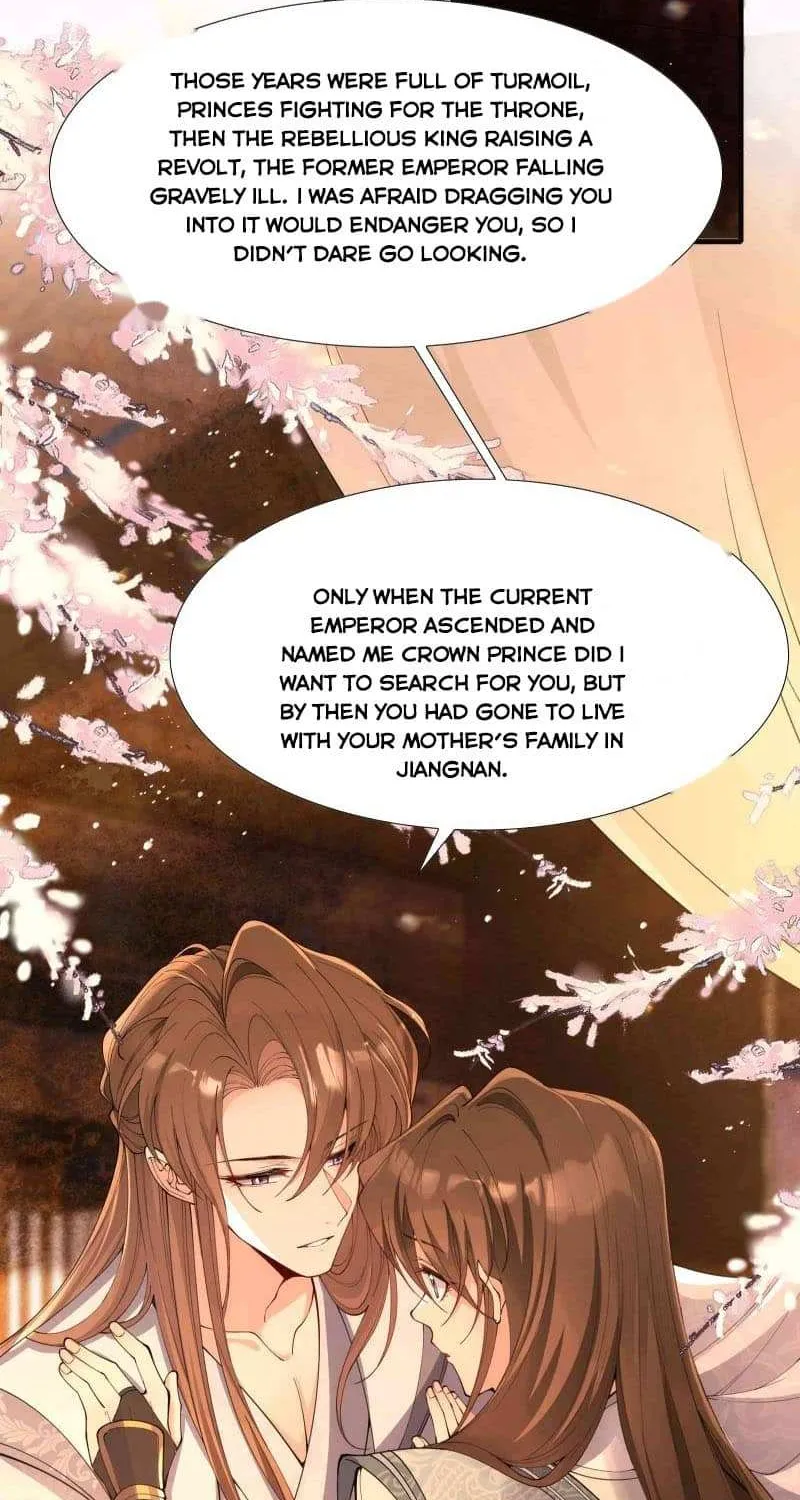 Autumn Wind Dewdrops Chapter 33 page 12 - 