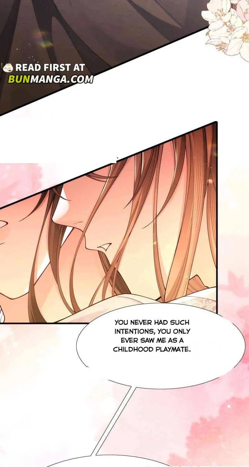 Autumn Wind Dewdrops Chapter 33 page 17 - 