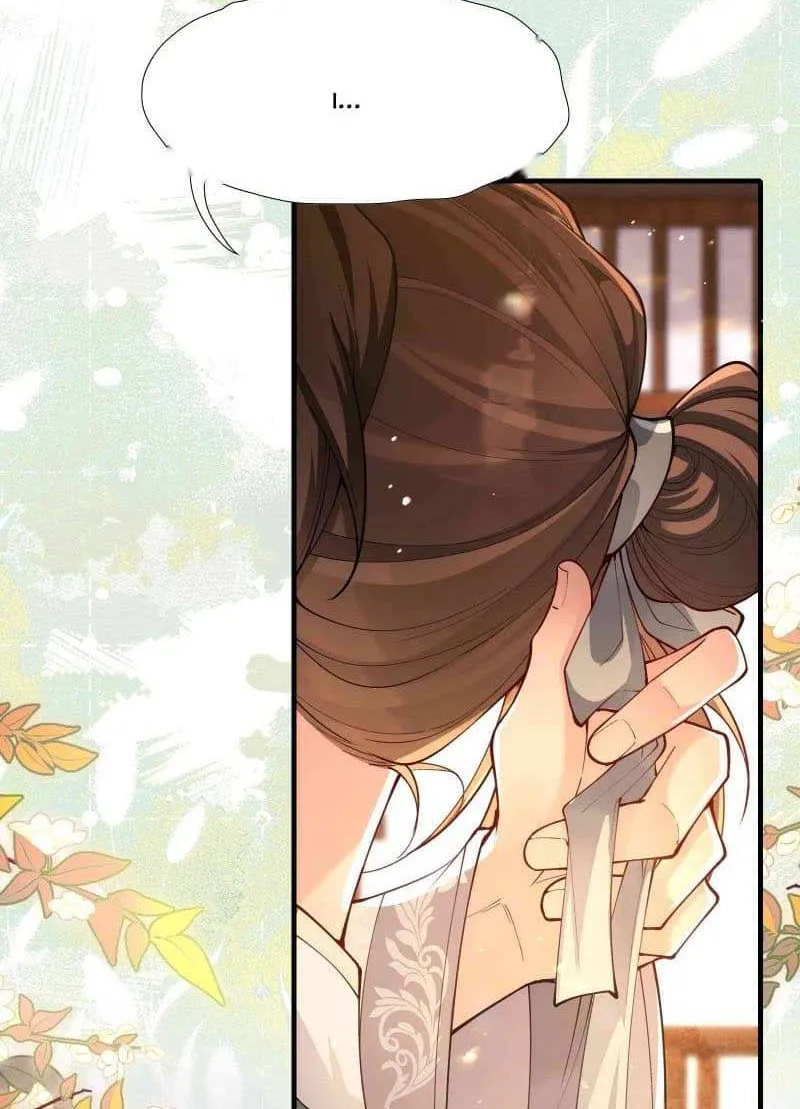 Autumn Wind Dewdrops Chapter 33 page 6 - 