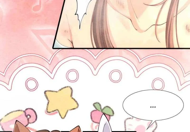 Autumn Wind Dewdrops Chapter 34 page 13 - 