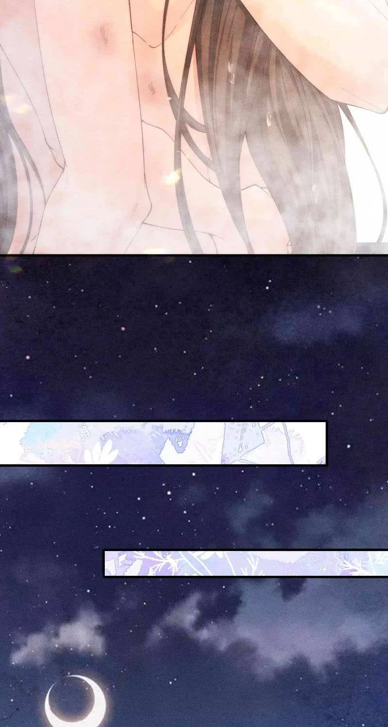 Autumn Wind Dewdrops Chapter 34 page 33 - 