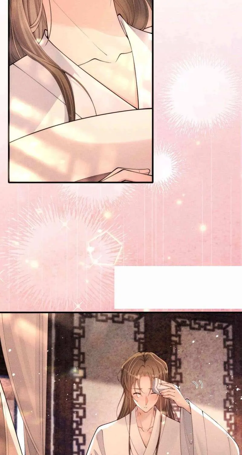 Autumn Wind Dewdrops Chapter 35 page 18 - 