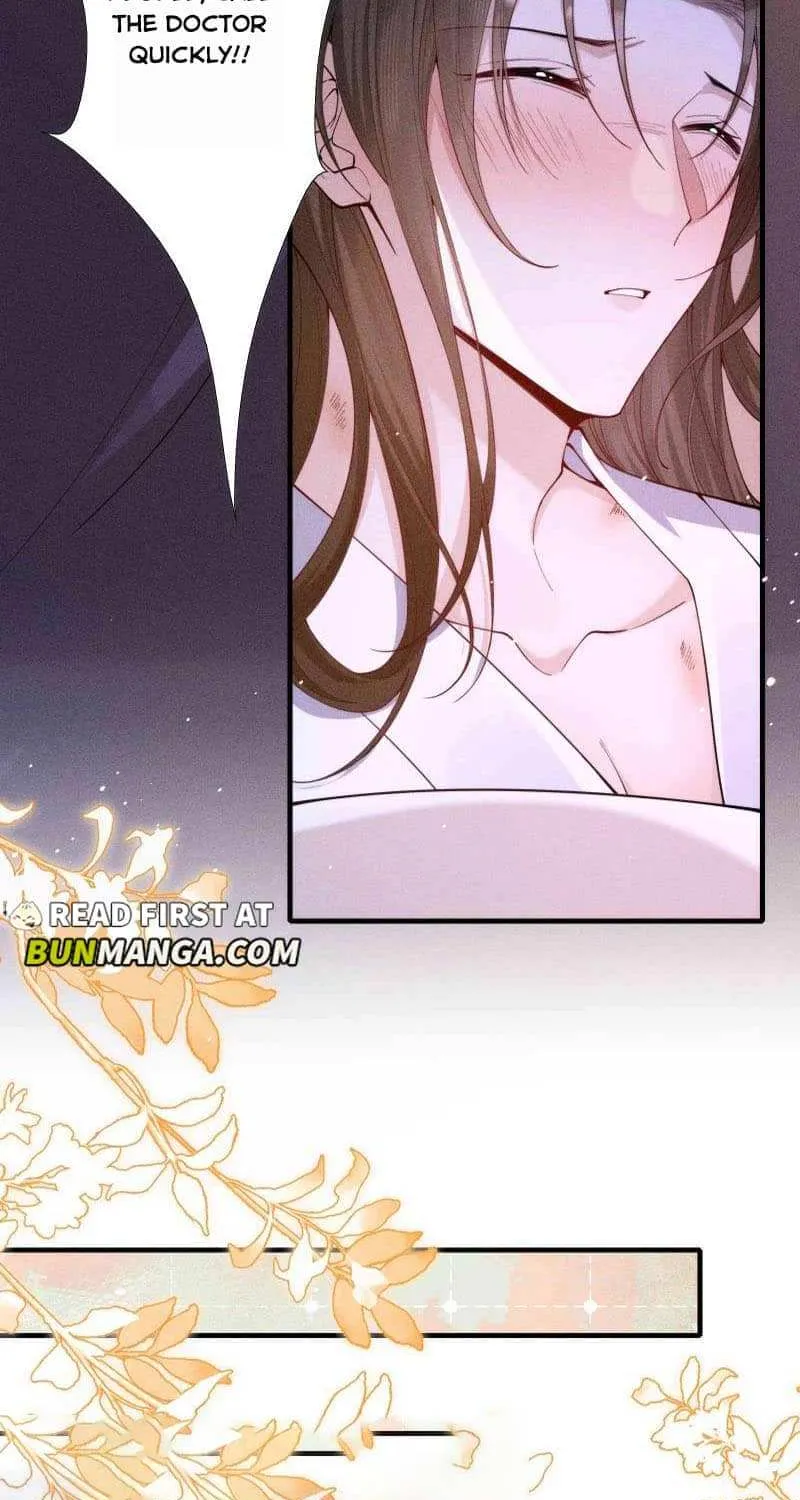 Autumn Wind Dewdrops Chapter 35 page 3 - 