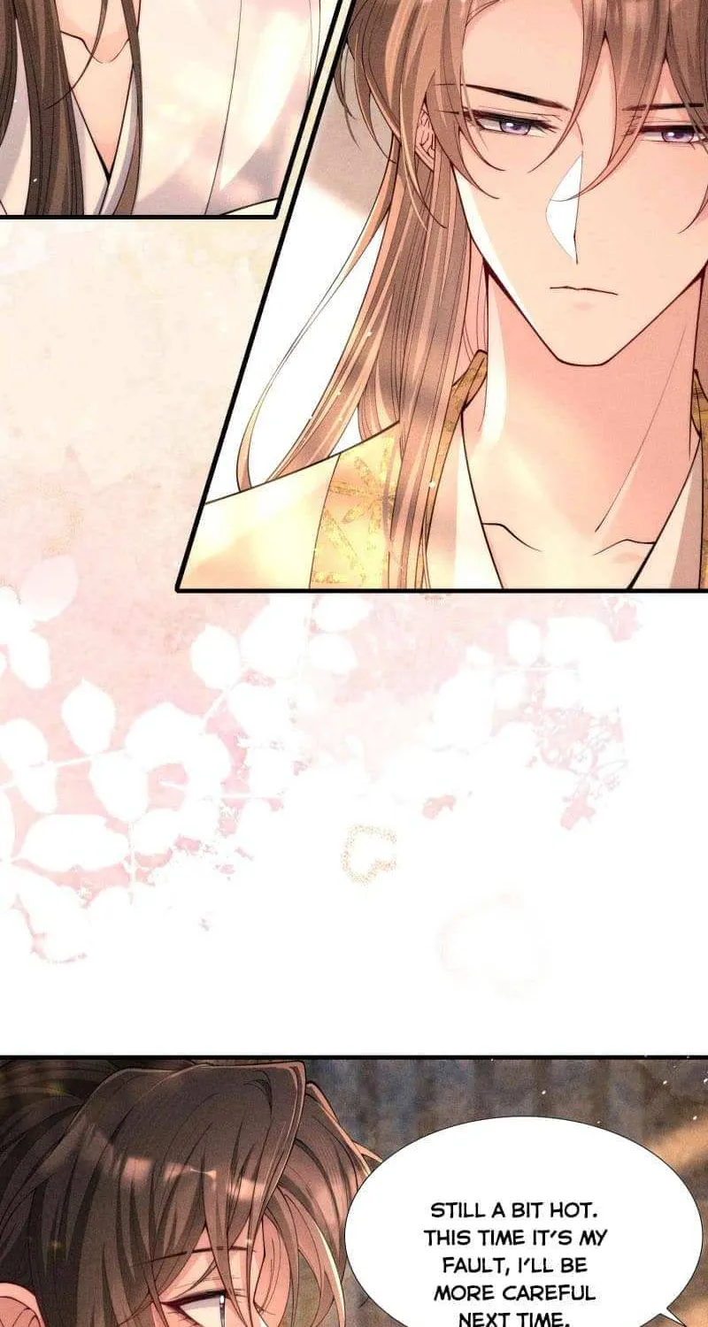 Autumn Wind Dewdrops Chapter 35 page 25 - 