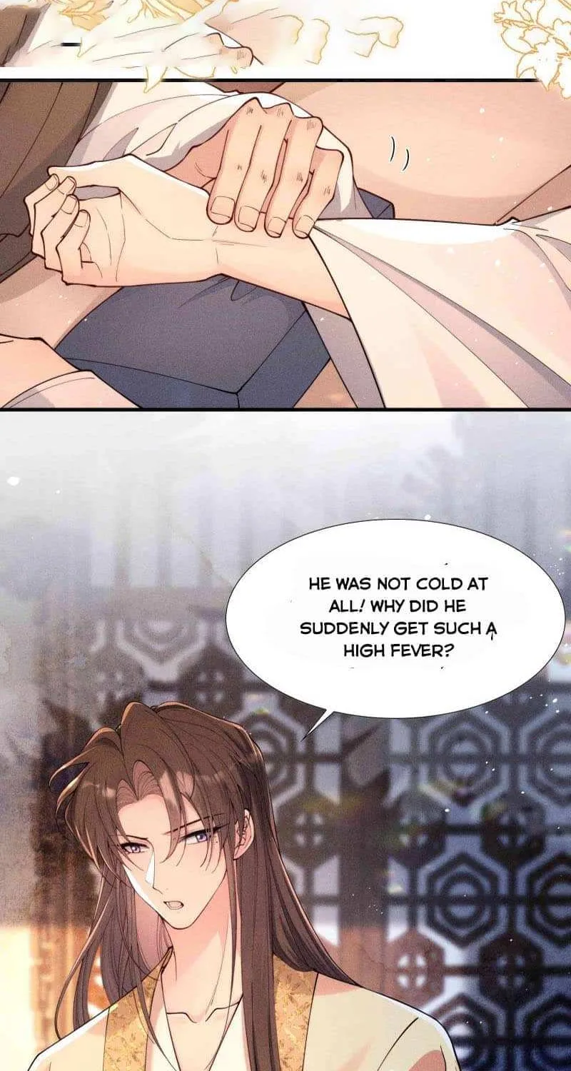 Autumn Wind Dewdrops Chapter 35 page 4 - 