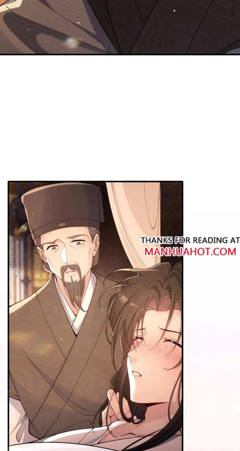 Autumn Wind Dewdrops Chapter 35 page 6 - 