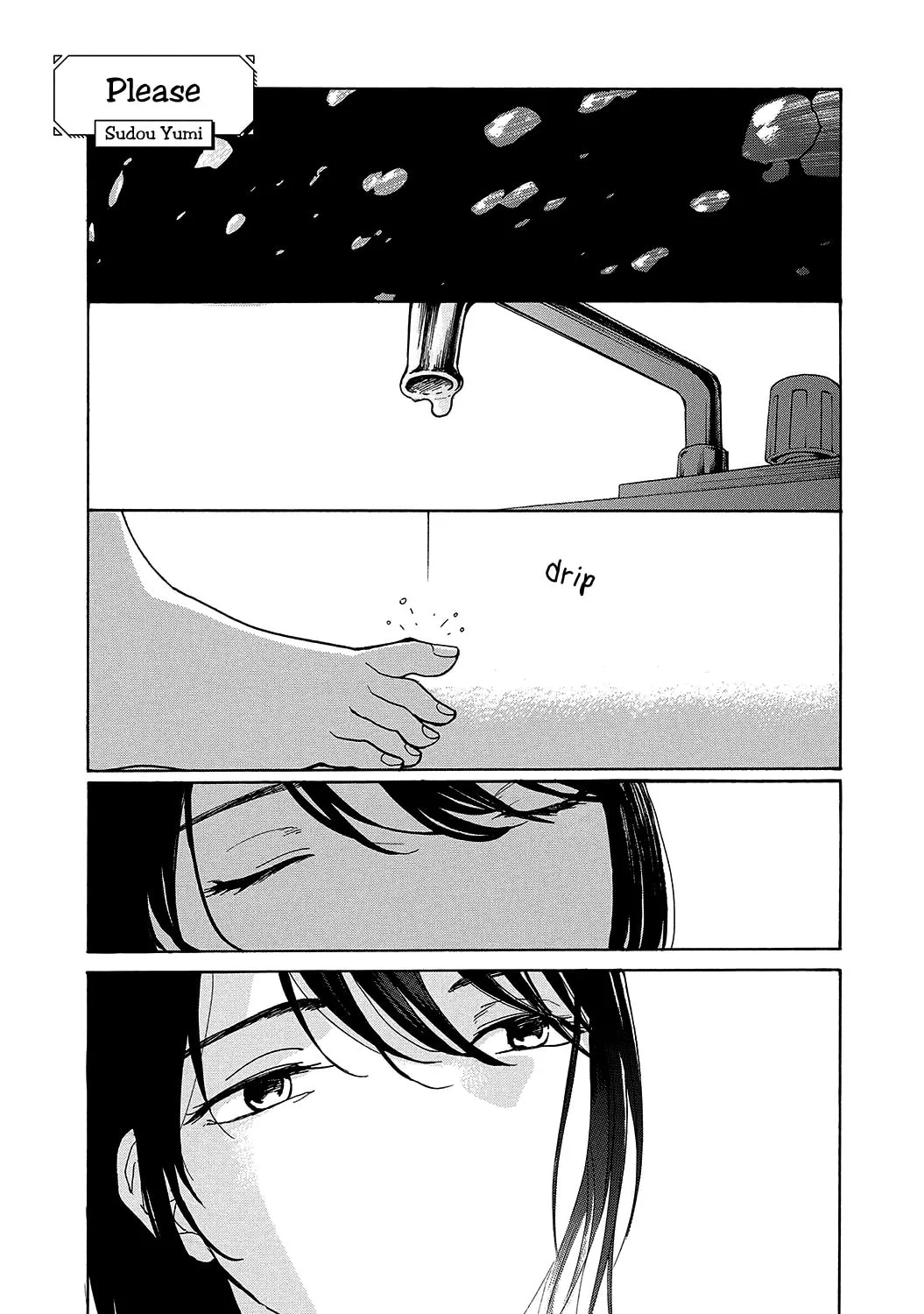 Avalon~bitter~ (Anthology) Chapter 3 page 1 - 
