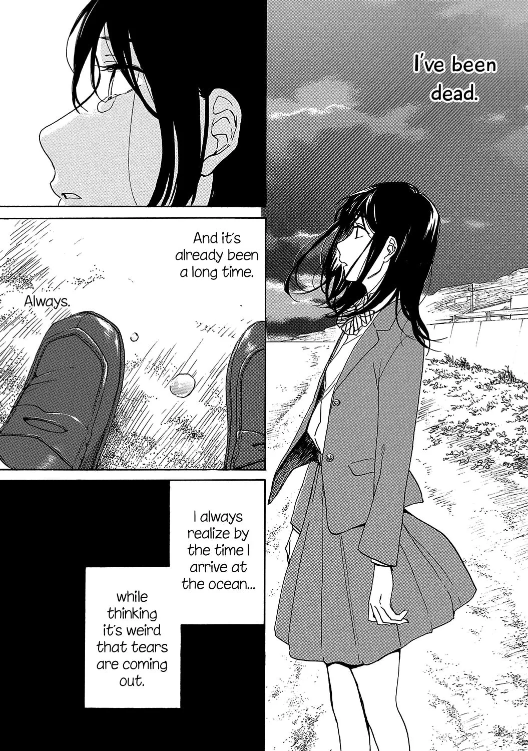 Avalon~bitter~ (Anthology) Chapter 3 page 19 - 