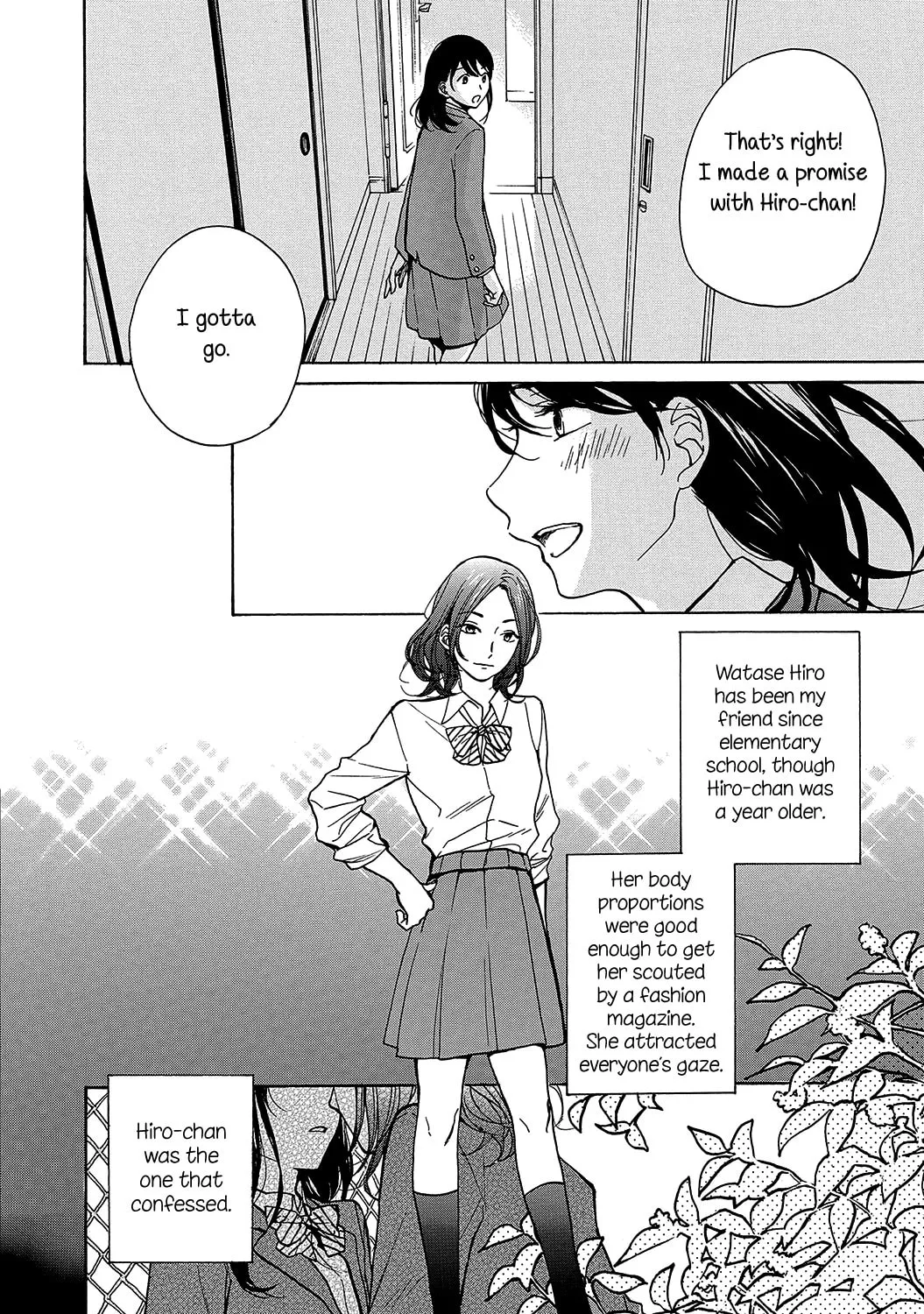 Avalon~bitter~ (Anthology) Chapter 3 page 4 - 