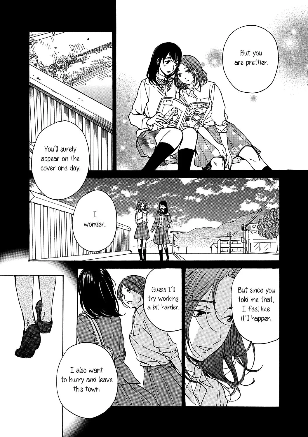 Avalon~bitter~ (Anthology) Chapter 3 page 7 - 