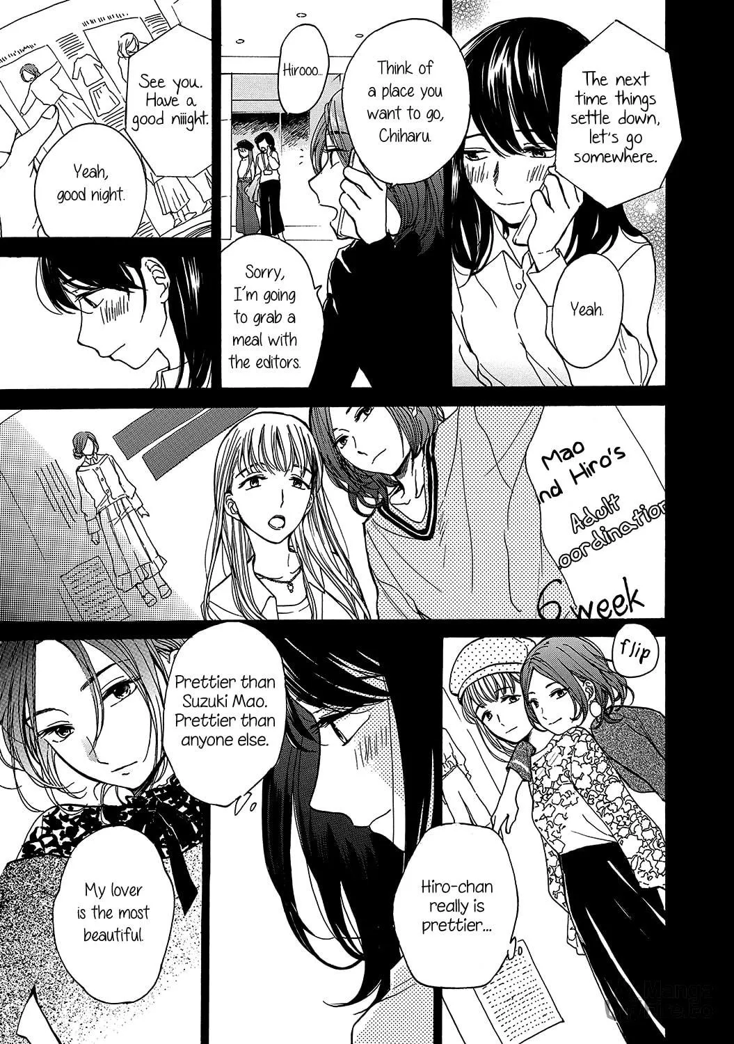 Avalon~bitter~ (Anthology) Chapter 3 page 9 - 