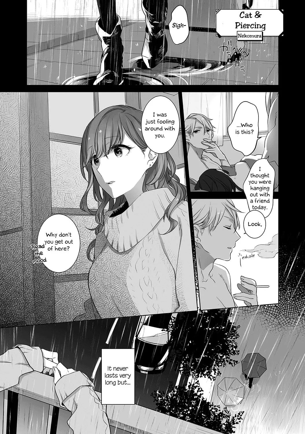 Avalon~bitter~ (Anthology) Chapter 4 page 1 - 