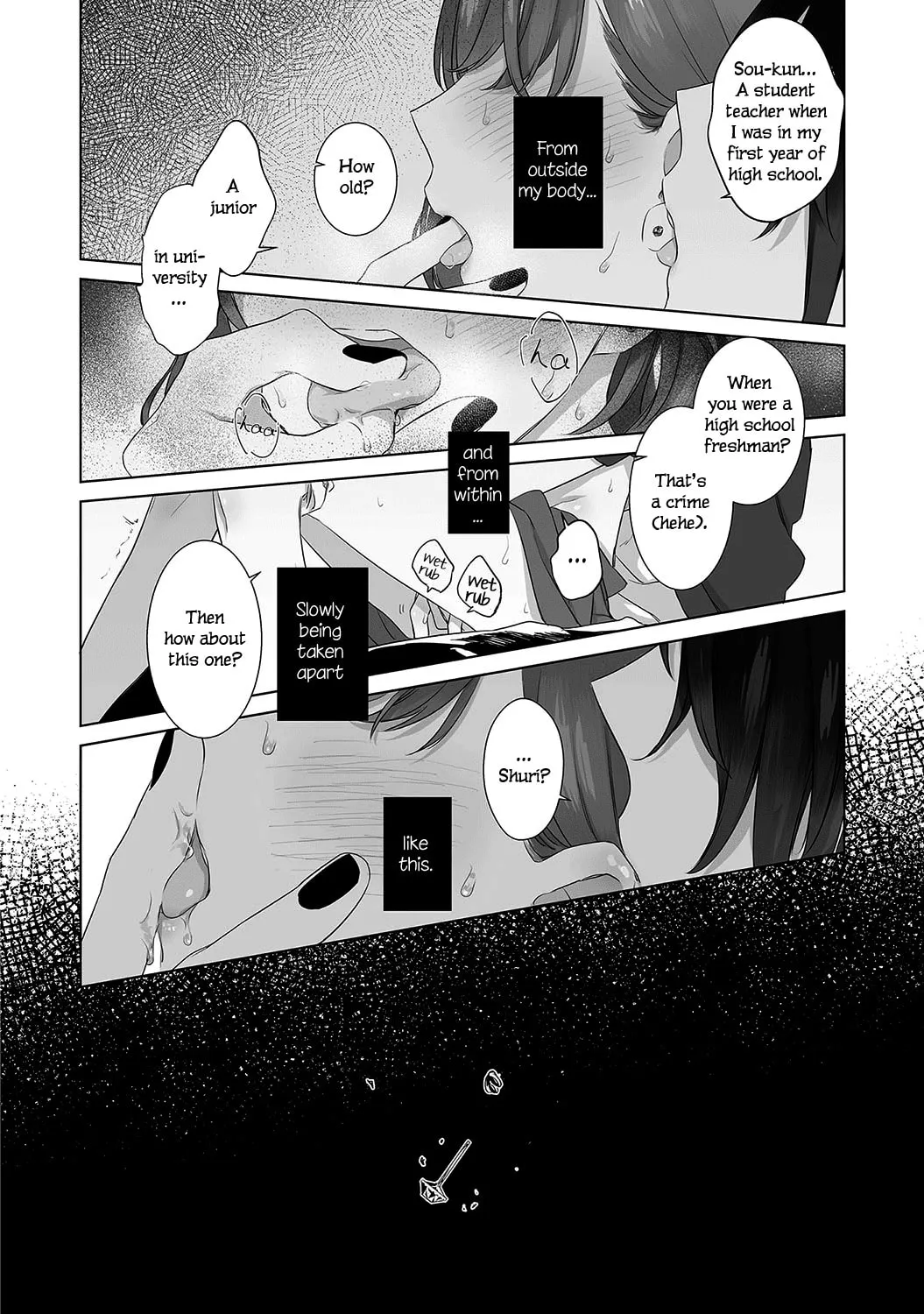 Avalon~bitter~ (Anthology) Chapter 4 page 14 - 