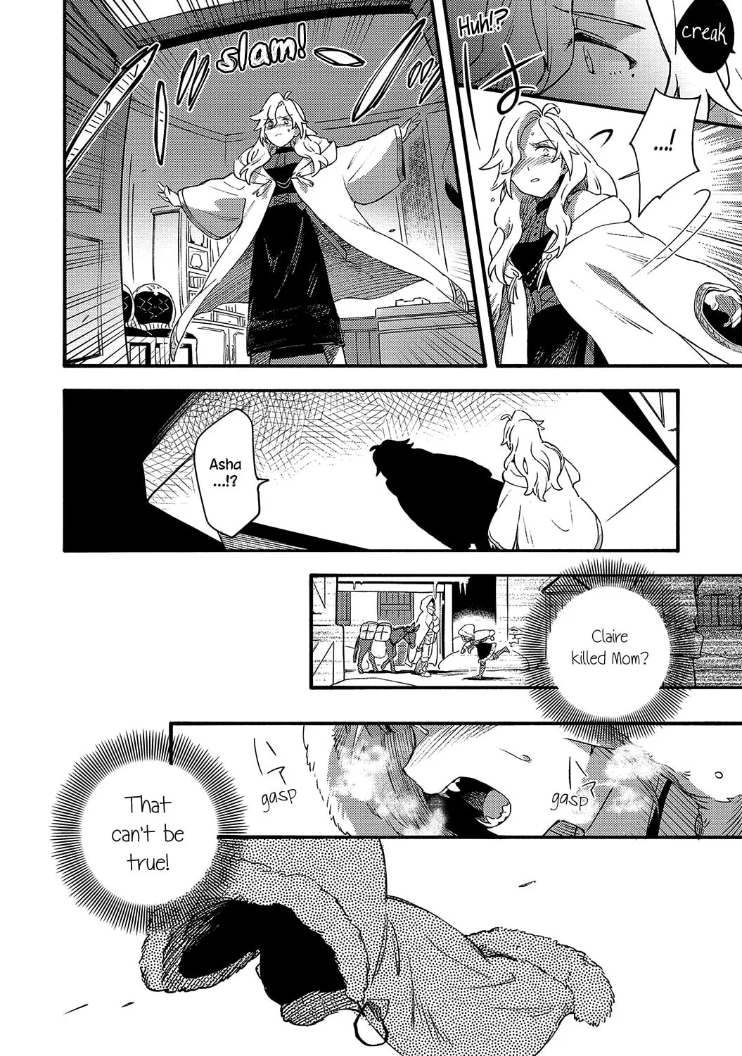 Avalon~bitter~ (Anthology) Chapter 5 page 34 - 
