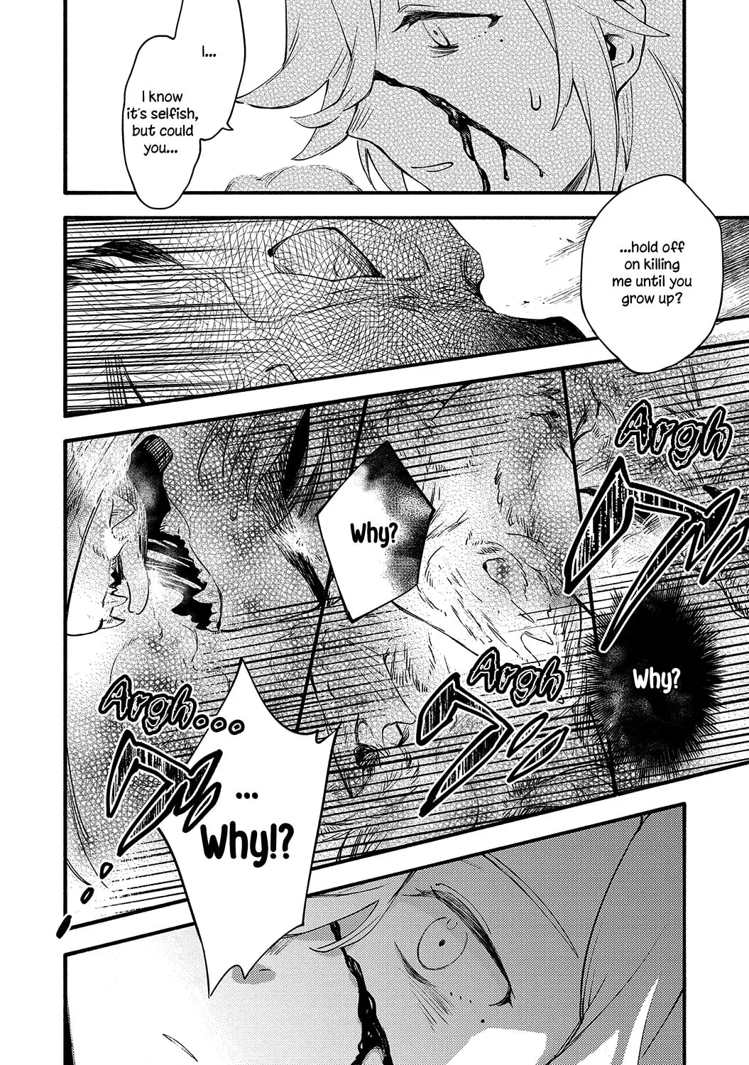 Avalon~bitter~ (Anthology) Chapter 5 page 38 - 