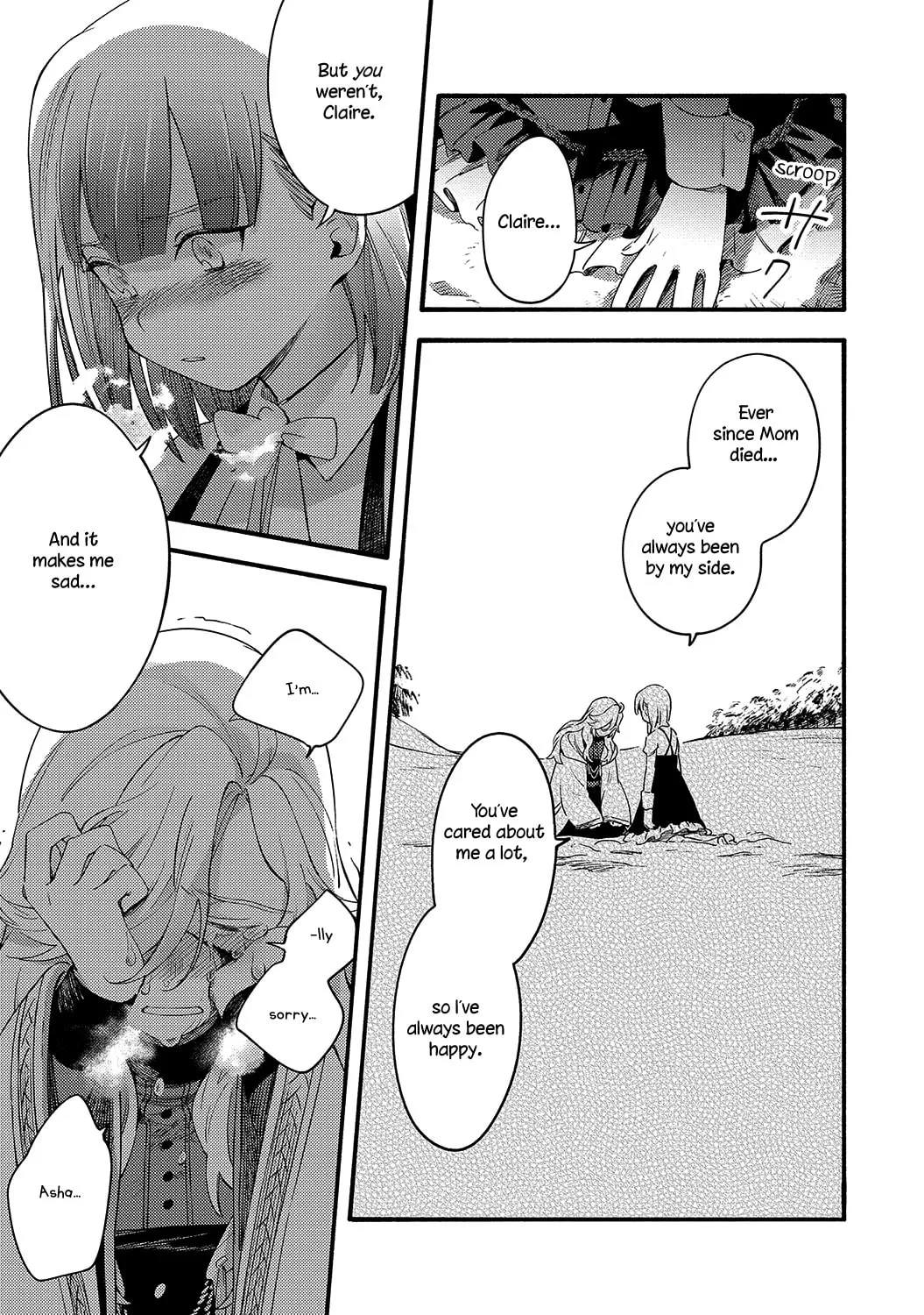 Avalon~bitter~ (Anthology) Chapter 5 page 41 - 