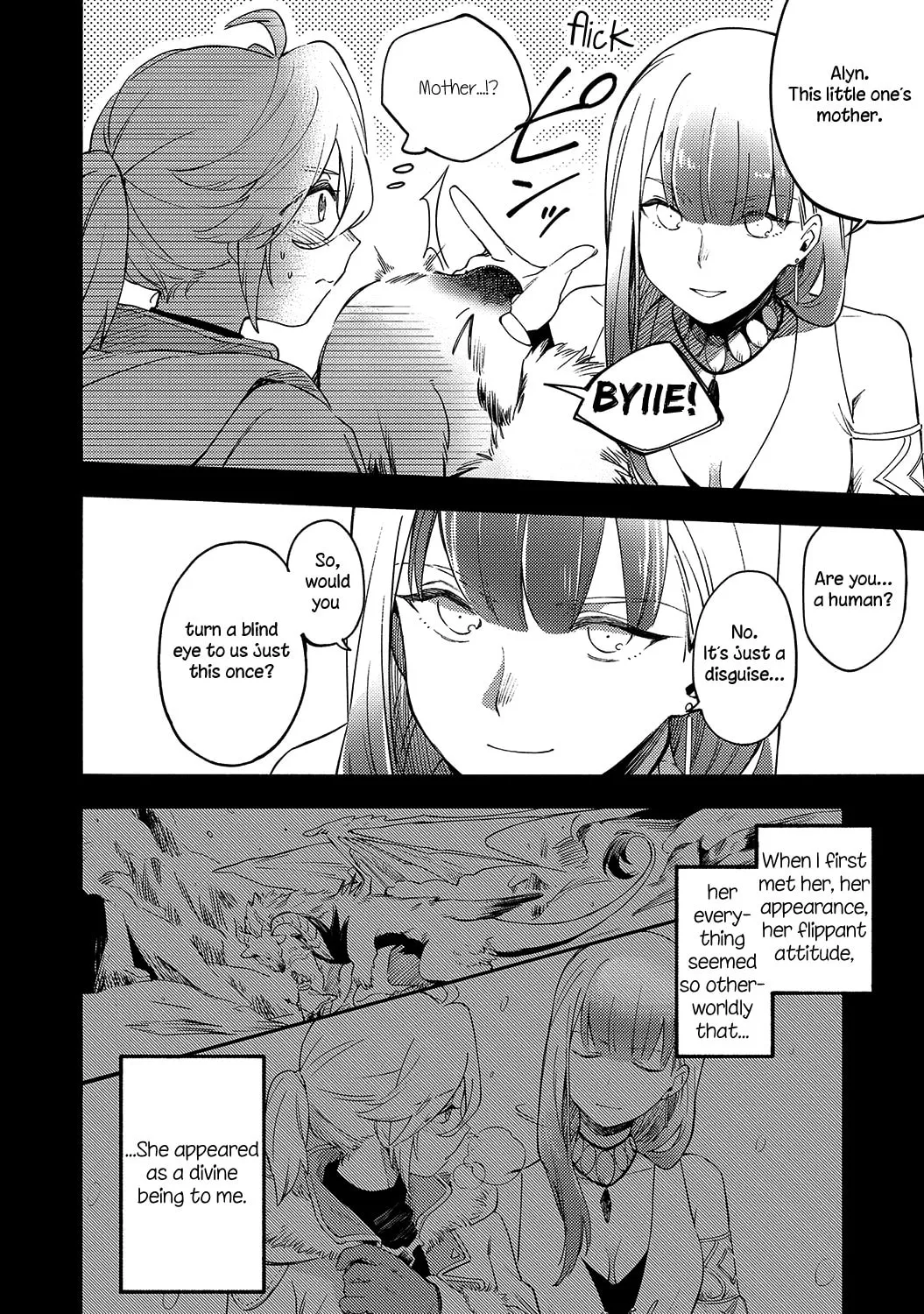 Avalon~bitter~ (Anthology) Chapter 5 page 8 - 