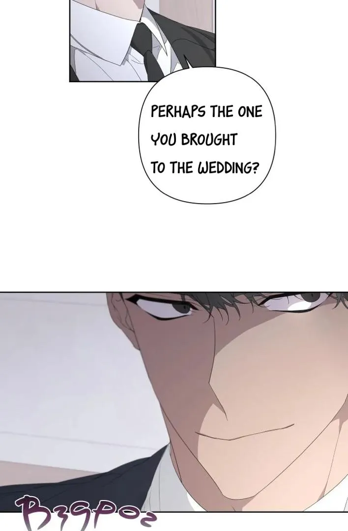 Avle Chapter 71 page 17 - 