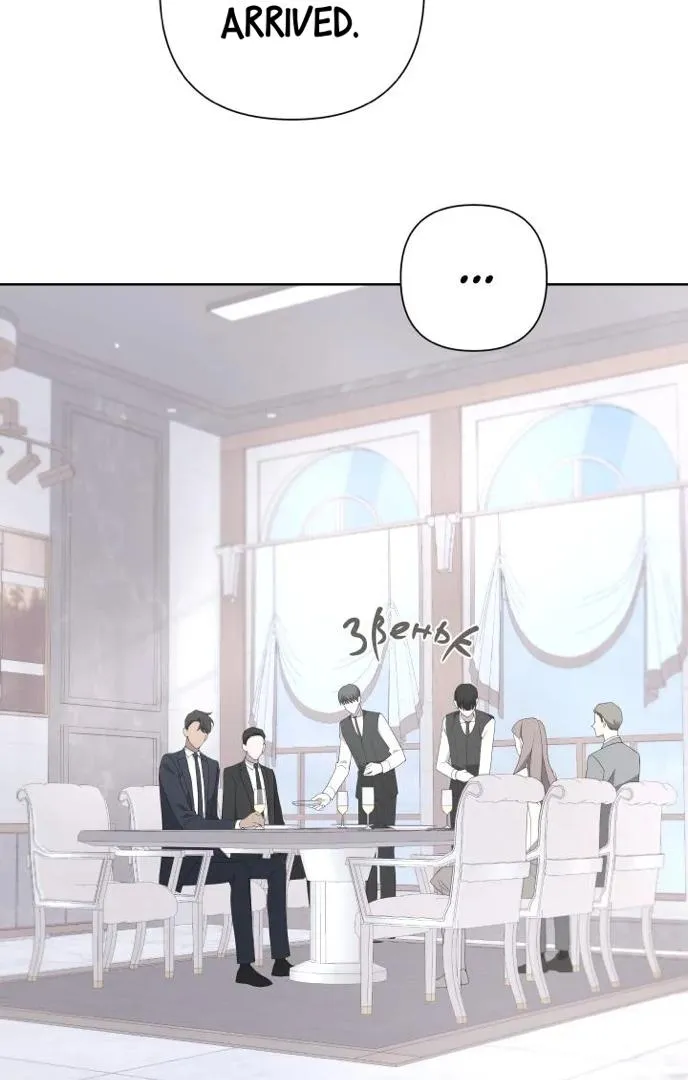 Avle Chapter 71 page 28 - 