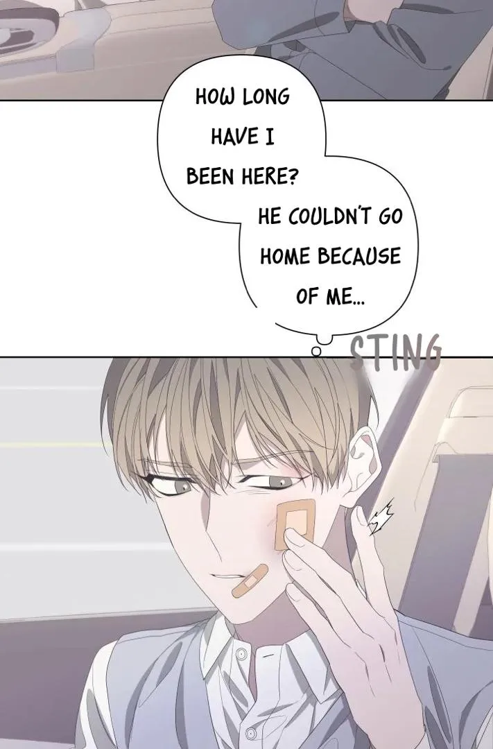 Avle Chapter 71 page 45 - 