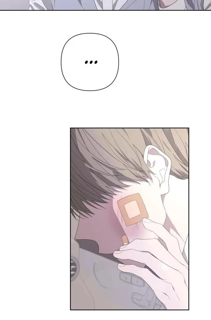 Avle Chapter 71 page 46 - 