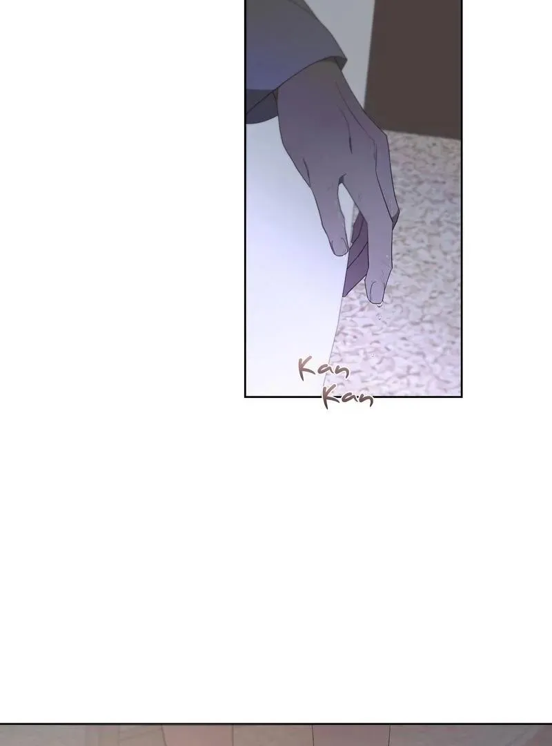 Avle Chapter 72 page 6 - 