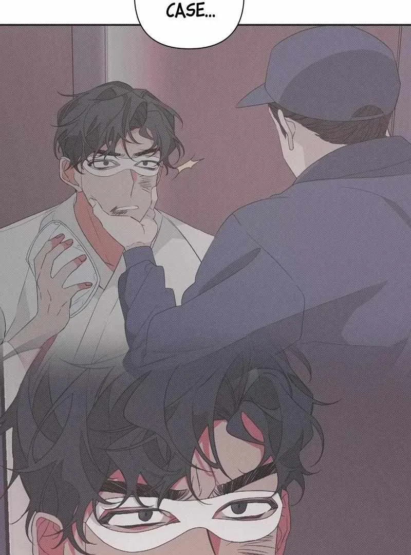 Avle Chapter 72 page 61 - 