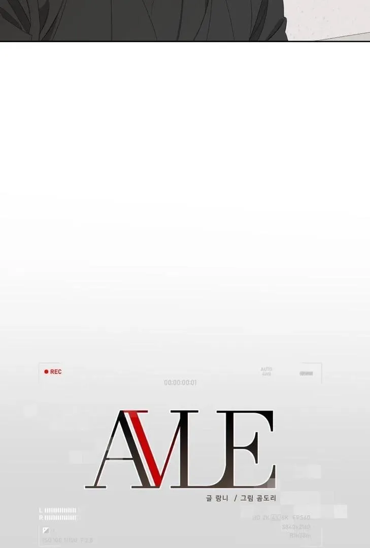 Avle Chapter 72 page 75 - 