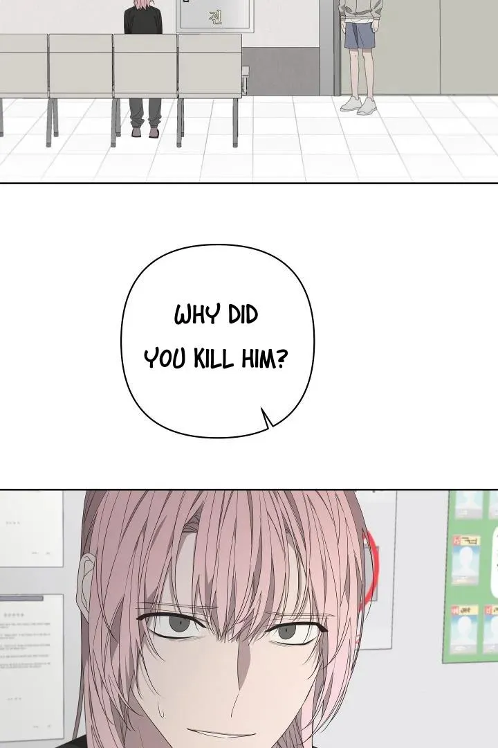 Avle Chapter 73 page 2 - 