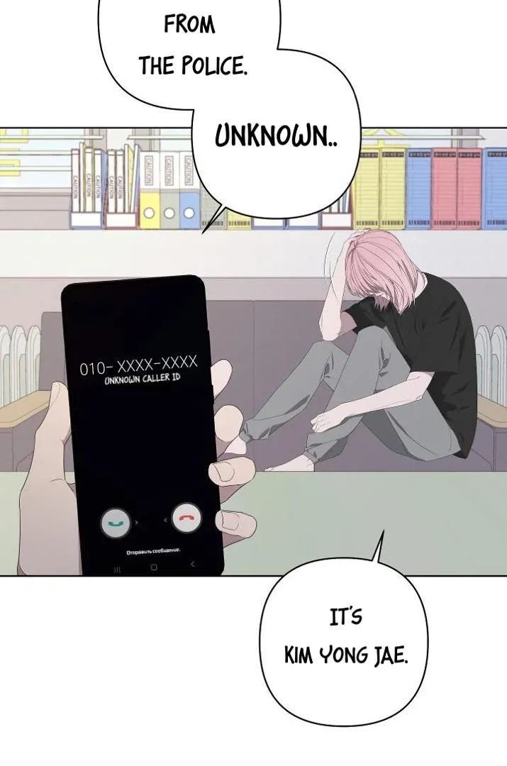 Avle Chapter 73 page 15 - 
