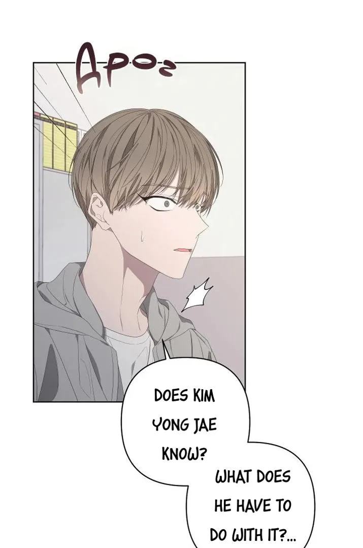 Avle Chapter 73 page 16 - 