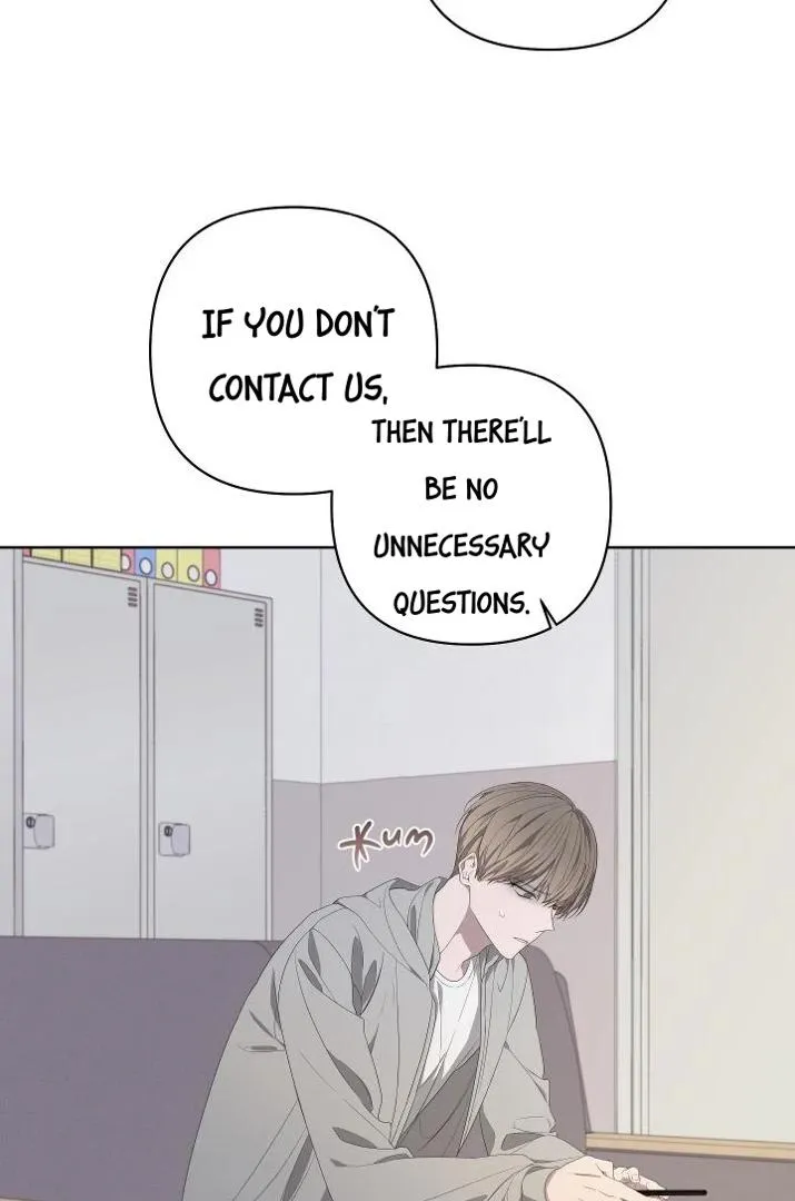 Avle Chapter 73 page 17 - 