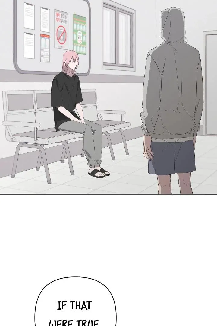 Avle Chapter 73 page 4 - 