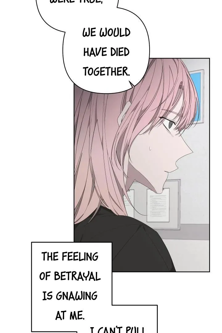 Avle Chapter 73 page 5 - 
