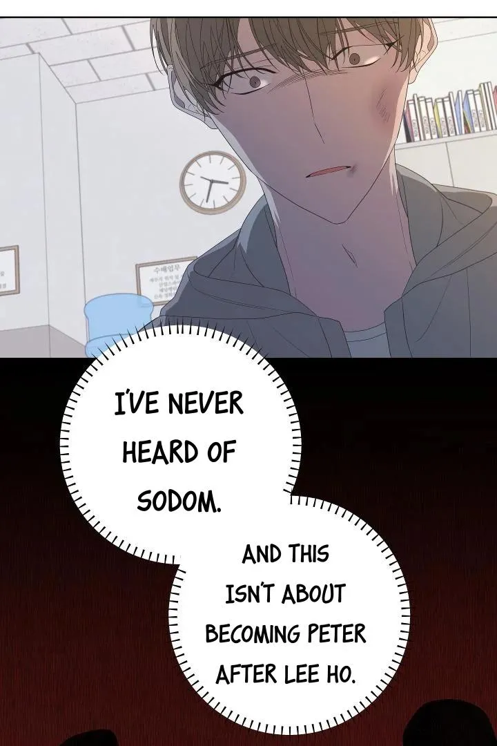 Avle Chapter 73 page 77 - 