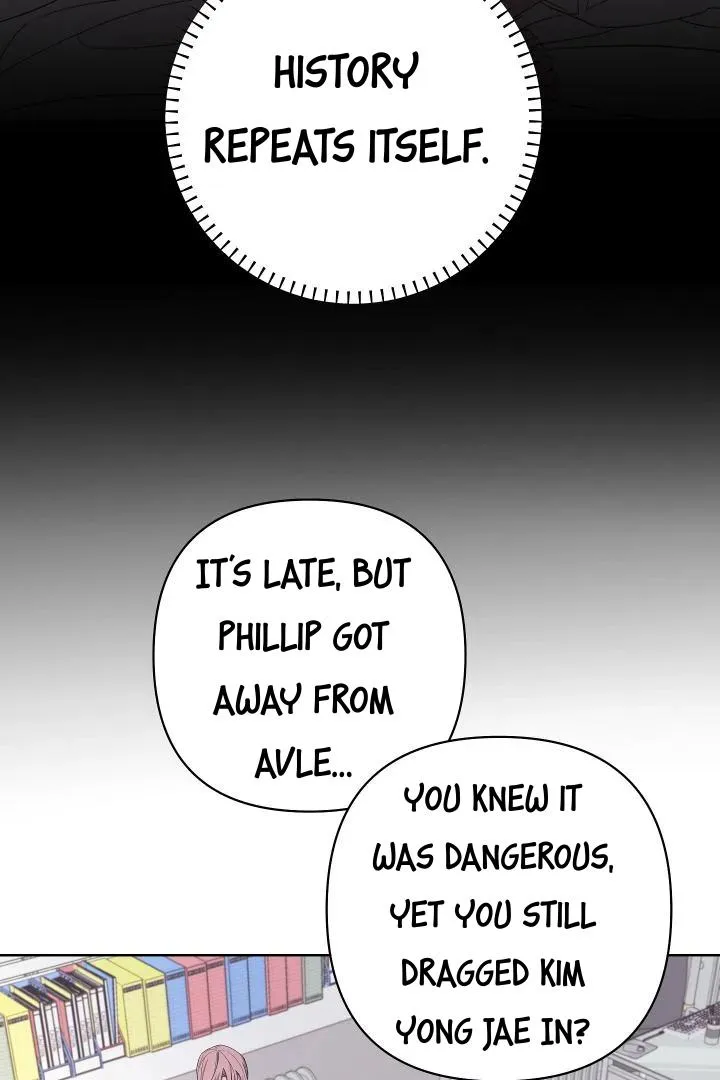 Avle Chapter 73 page 79 - 
