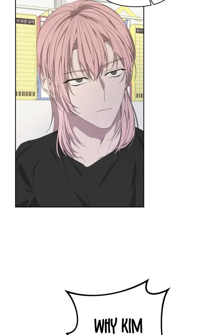 Avle Chapter 73 page 81 - 