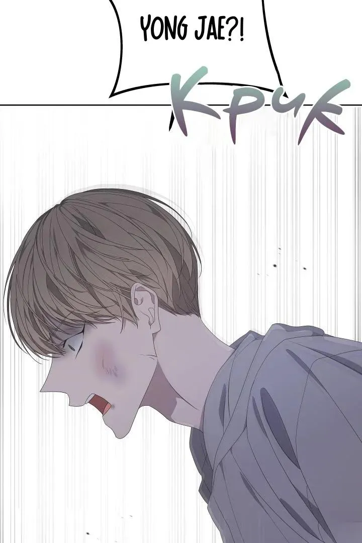 Avle Chapter 73 page 82 - 