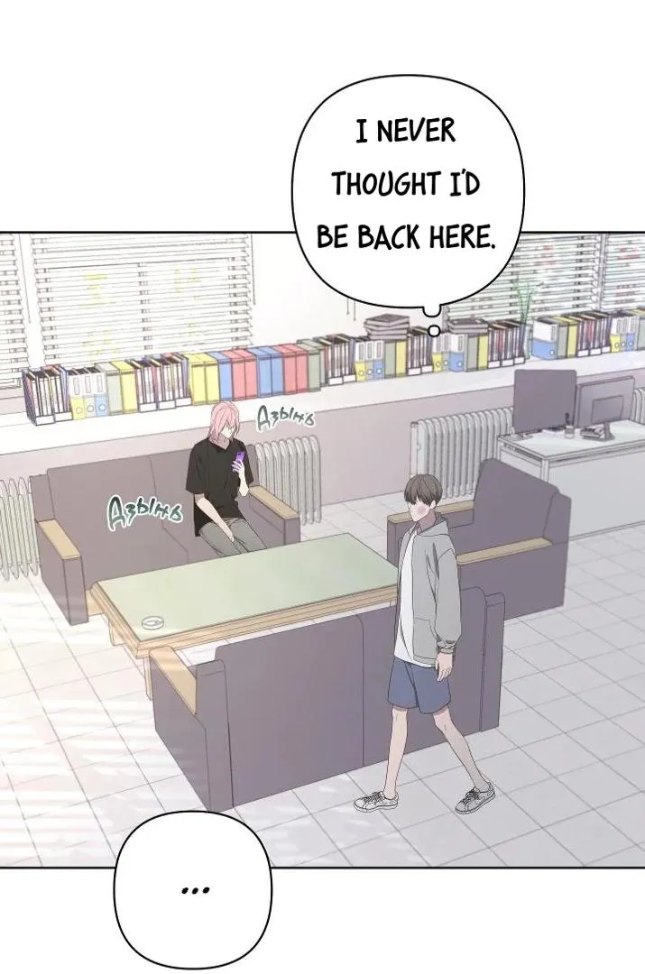 Avle Chapter 73 page 10 - 