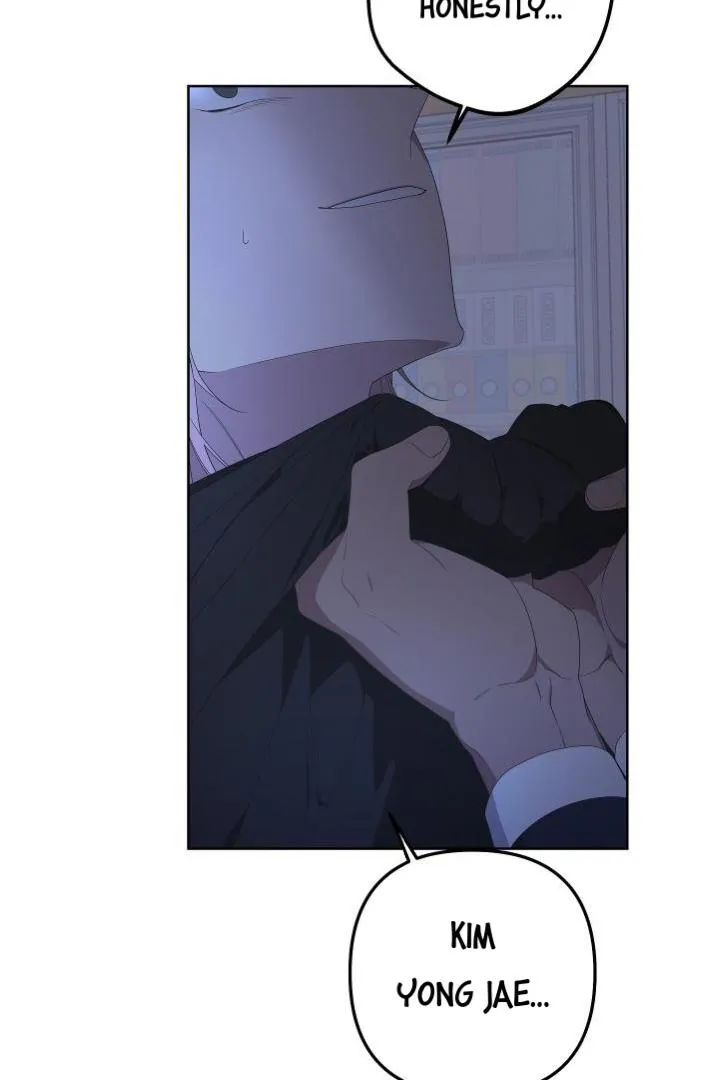 Avle Chapter 74 page 15 - 