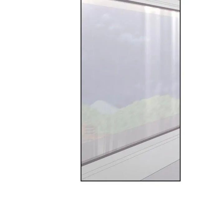 Avle Chapter 74 page 20 - 