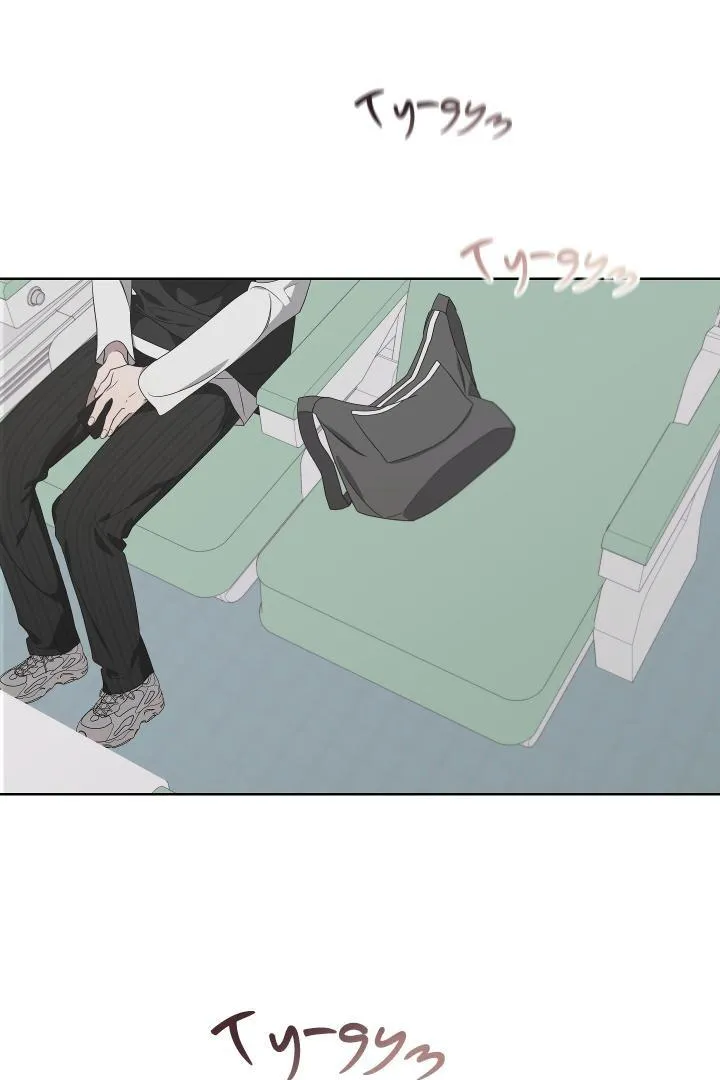 Avle Chapter 74 page 21 - 